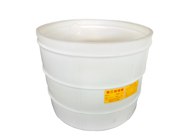 20立方聚乙烯儲(chǔ)罐腐蝕現(xiàn)場(chǎng)修復(fù)操作步驟 20立方聚乙烯儲(chǔ)罐腐蝕現(xiàn)場(chǎng)修復(fù)操作步驟