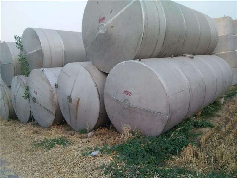 化工儲(chǔ)罐的加工工藝: 化工儲(chǔ)罐的加工工藝: